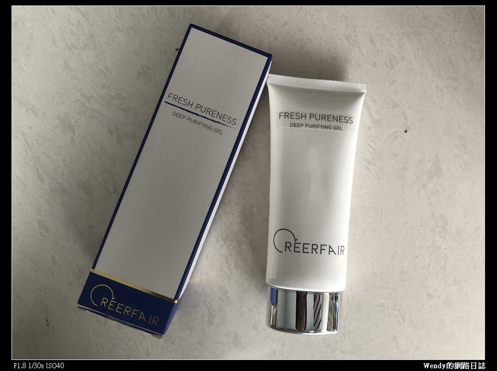 nEO_IMG_2292D864-F2A3-491E-ACF6-C74FF08E6A83.jpg - 體驗【CREERFAIR 克莉菲爾】胺基酸全效潔顏乳