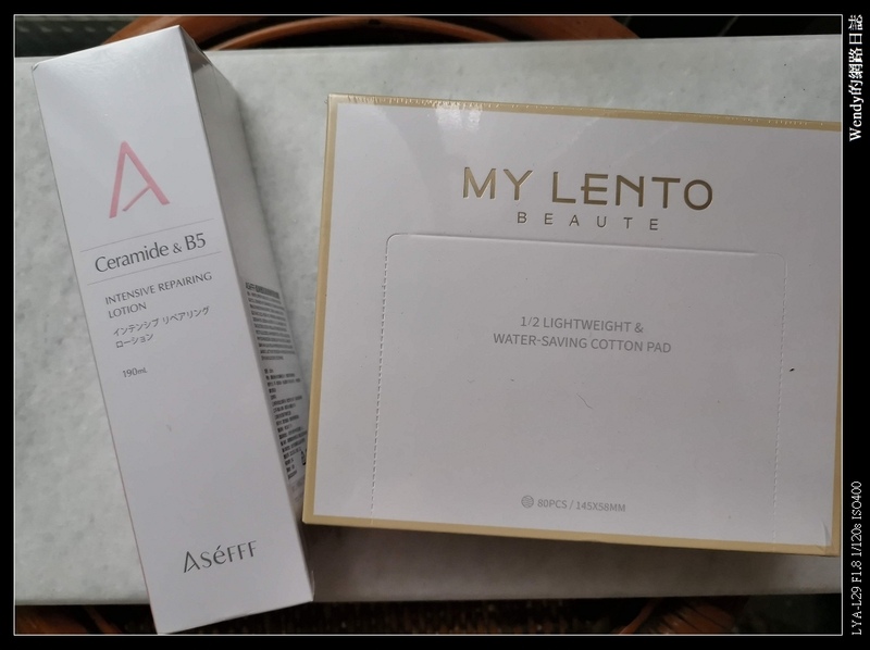 nEO_IMG_IMG_20210801_083532.jpg - 【體驗】啟動肌膚改變的力量 ASéFFF超滲透肌底修護保濕系列