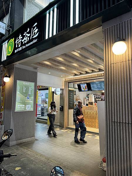 【推薦】侍茶匠-西門總店~全台首創豆乳奶蓋。創鮮技術現漩好茶