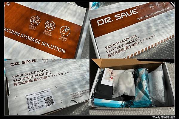 體驗【摩肯】DR. SAVE 3in1極度快速迷你充抽氣機9