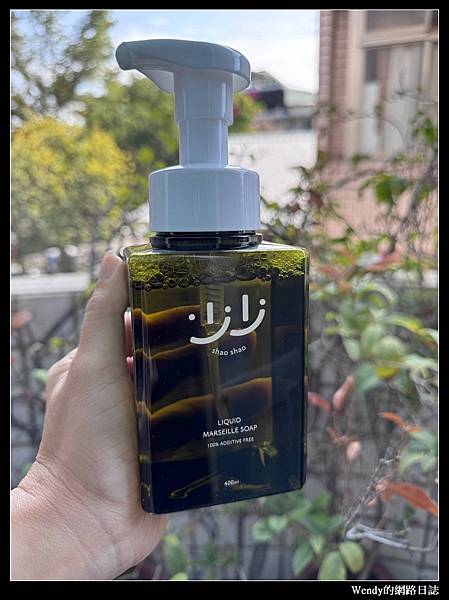 【體驗】少少生活 無添加液體馬賽皂 源自法國百年純淨植萃配方