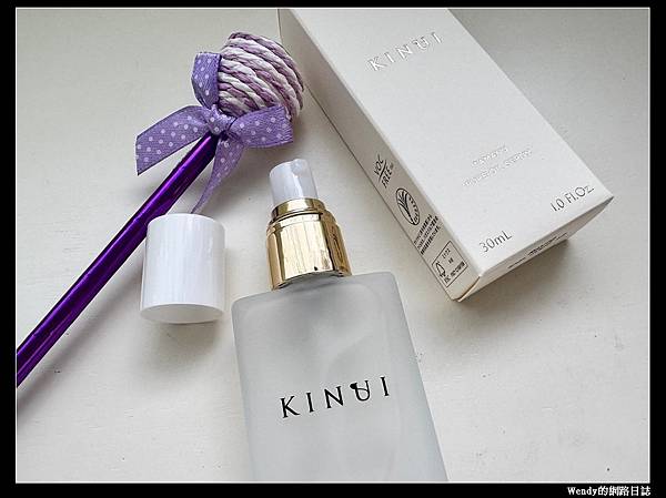 【體驗】給肌膚的第一道守護——KINUI絹柔肌ACE前導精華