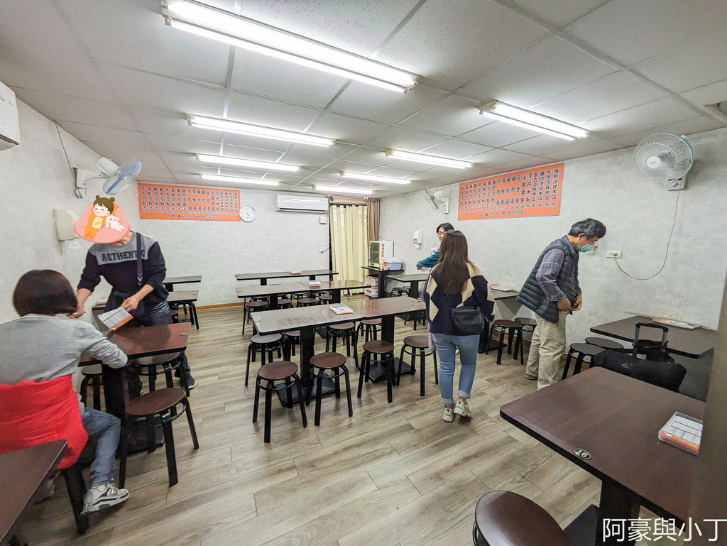 [新北板橋] 江子翠一號出口旁的絕頂越南小餐館 -【阿準越式