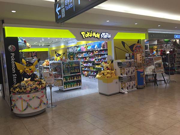 Pickachu