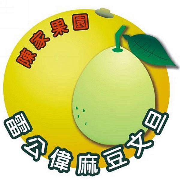 陳偉風Logo.jpg