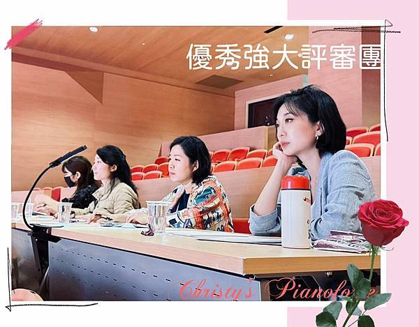 新加坡中新盃國際音樂比賽榮獲第二獎