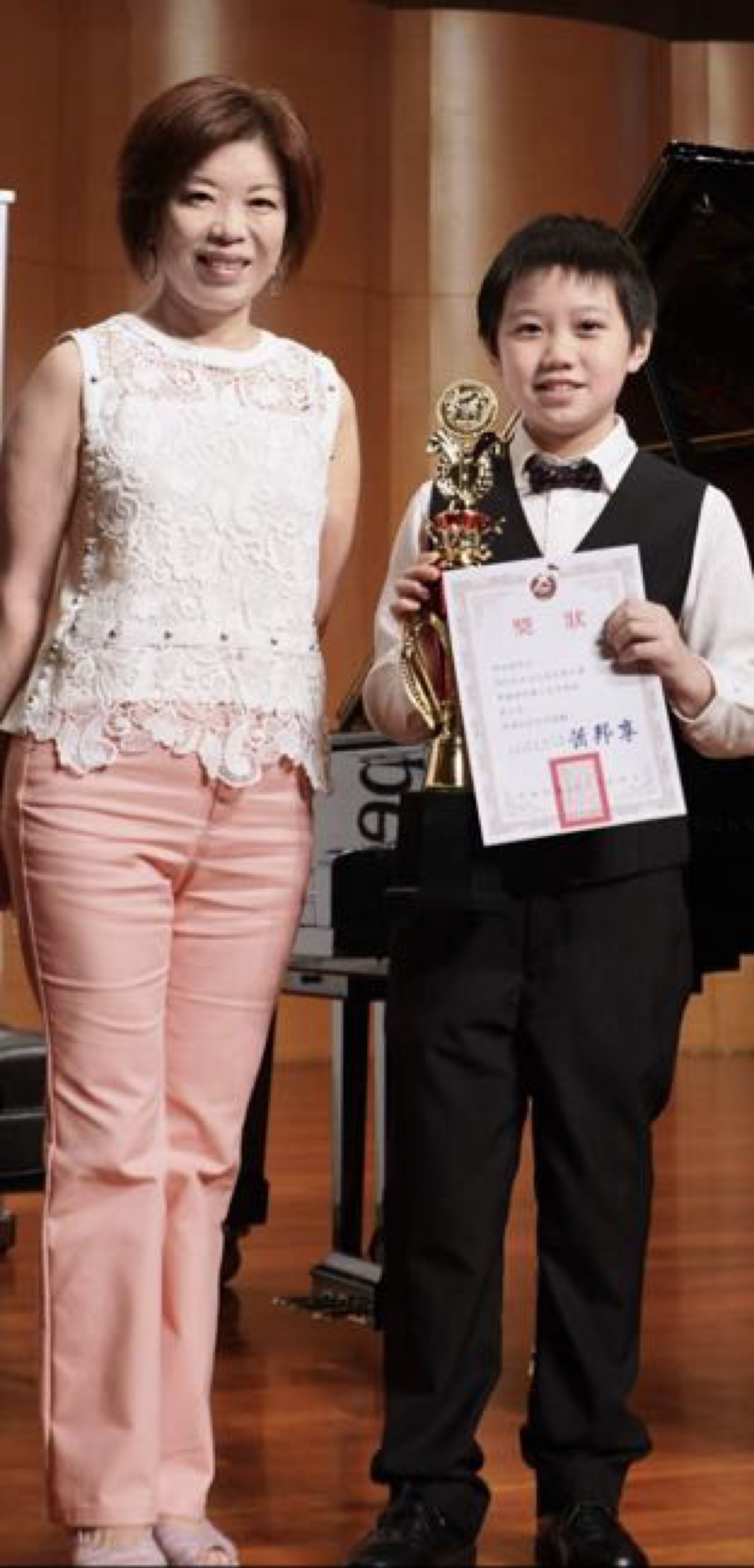 2025台北文化盃鋼琴大賽第三名實況影片