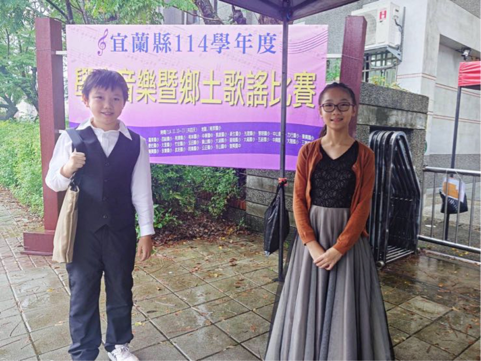 台北鋼琴老師/恭喜學生榮獲宜蘭五項藝術比賽鋼琴組普通班第二名