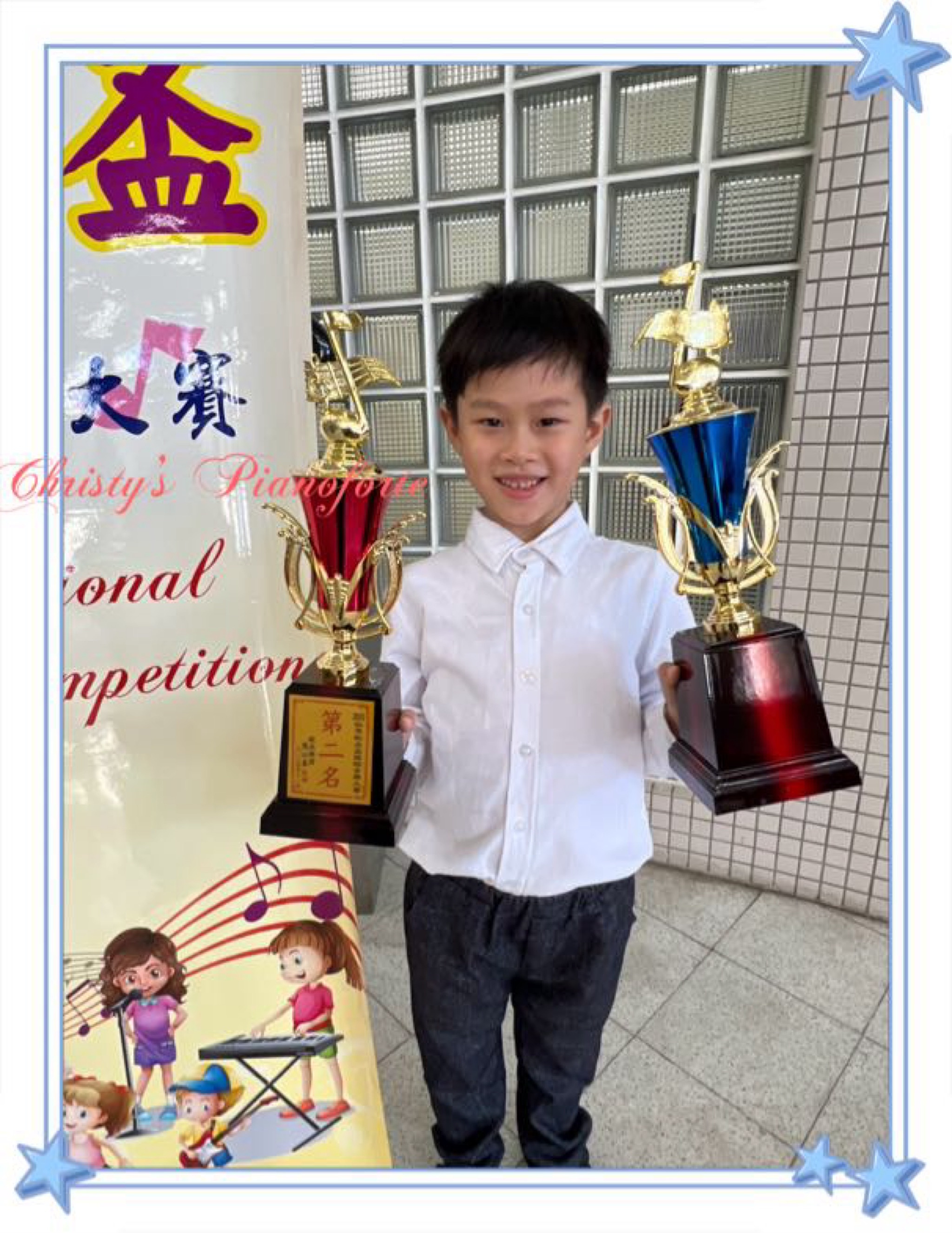 台北鋼琴教學/恭喜學生榮獲台北歐朵盃音樂大賽鋼琴進階比賽組第 台北鋼琴教學/恭喜學生榮獲台北歐朵盃音樂大賽鋼琴進階比賽組第