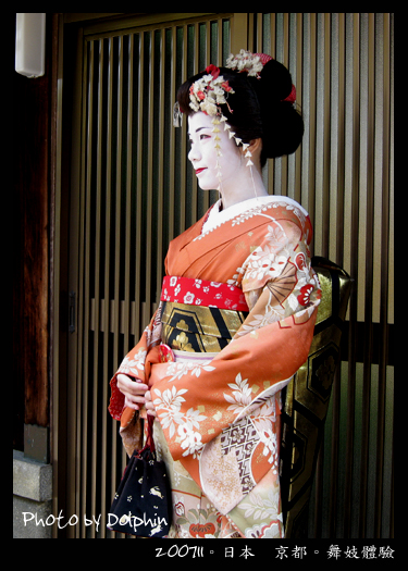 200711_日本京都_舞妓體驗_03.jpg
