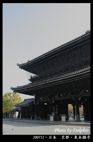 200711_日本京都_東本願寺_01.JPG