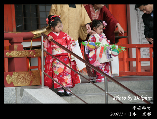 200711_日本京都_平安神宮_25.jpg