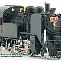 CK123
