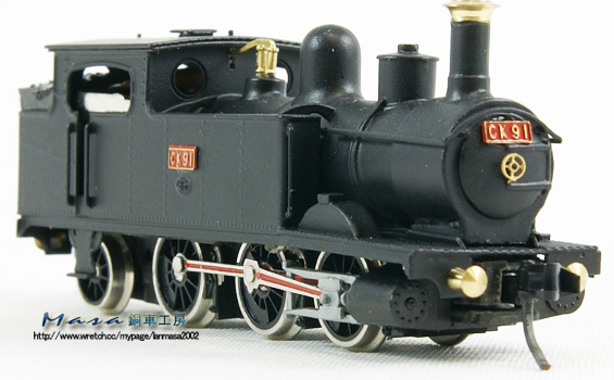 CK91