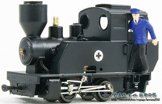 小阿仁森林鉄道3号機
