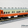 郵政行李車