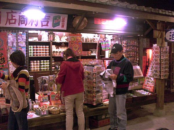 照片 510.jpg 照片 510.jpg