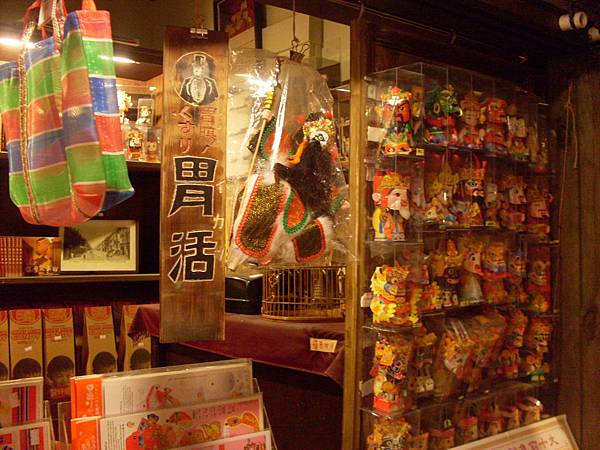 照片 520.jpg 照片 520.jpg