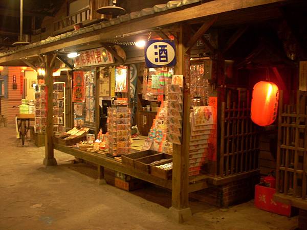 照片 547.jpg 照片 547.jpg