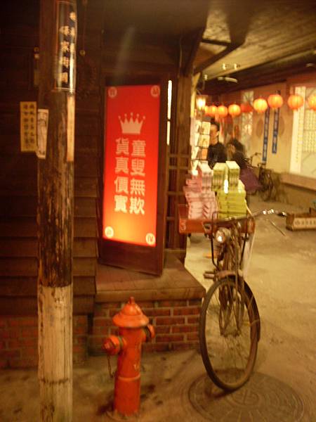 照片 605.jpg 照片 605.jpg