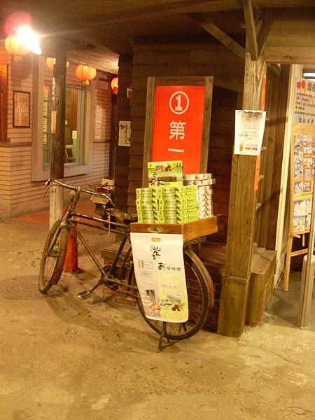 照片 629.jpg 照片 629.jpg