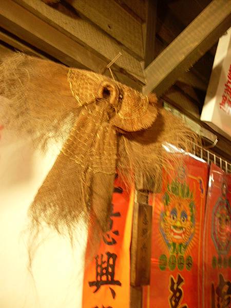 照片 632.jpg 照片 632.jpg