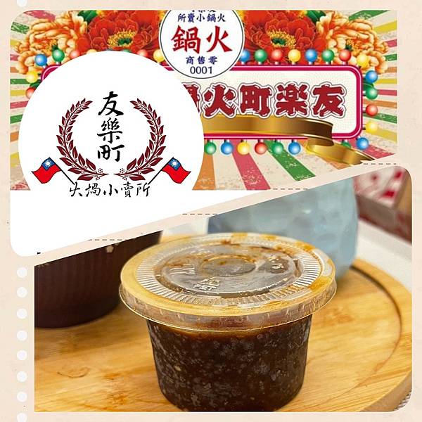 LINE_ALBUM_0512_230512_1_0 LINE_ALBUM_0512_230512_1_0