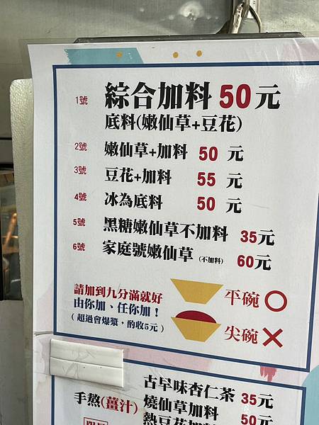 LINE_ALBUM_0514_230514_41 LINE_ALBUM_0514_230514_41