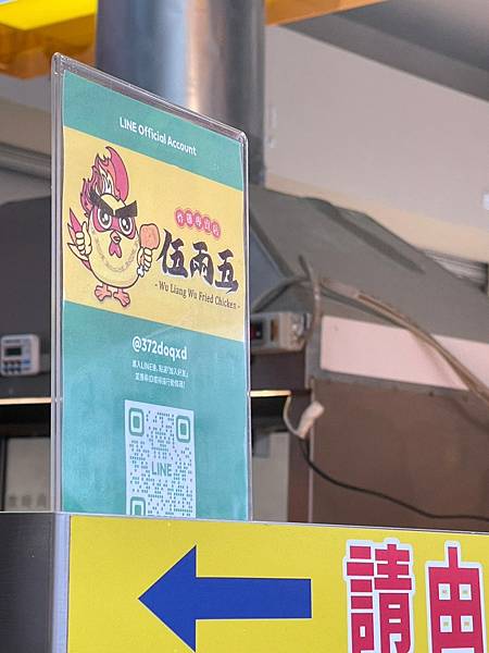 LINE_ALBUM_0515_230515_28 LINE_ALBUM_0515_230515_28