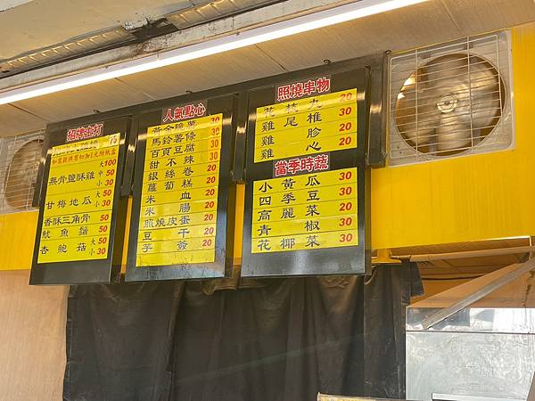 用盡心雞巨無霸雞排 用盡心雞巨無霸雞排