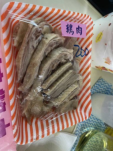 阿華鵝肉