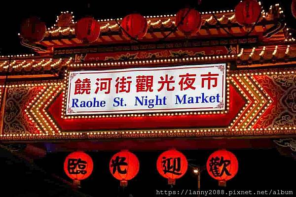 台北來的便服酒店小姐 台北來的便服酒店小姐