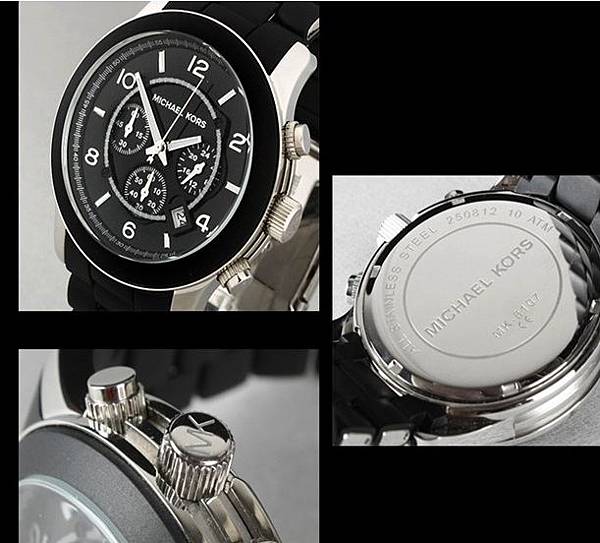 MK watch MK8107-5