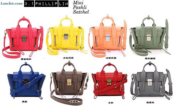 3.1 Phillip Lim