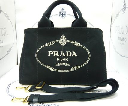 Prada shopping_bag8