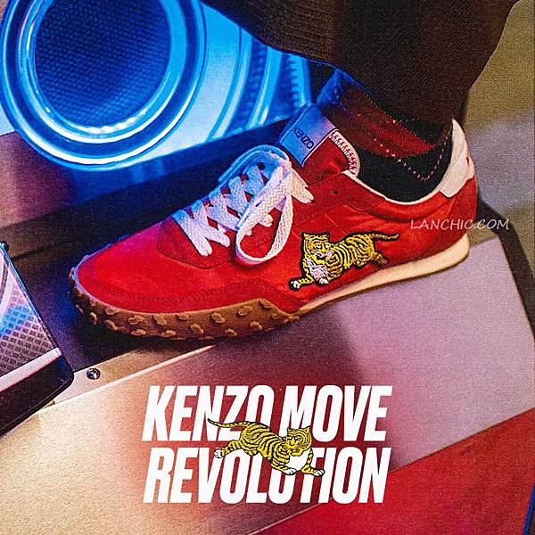 KENZO MOVE Sneaker22-1