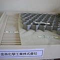 2 綠屋頂材料008 - 薄層綠化基盤材.jpg