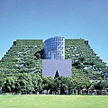 green-roof-pyramid.jpg
