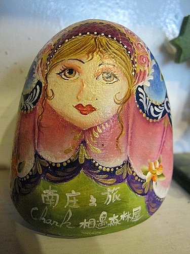 相遇森林屋 100-0515 193.jpg