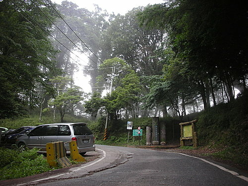 9808-001 觀霧-巨木群步道1.2K入口.jpg