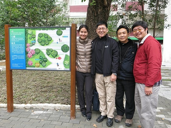 104-0117-1  台灣油杉社區--雨水公園 (15).jpg