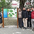 104-0117-1  台灣油杉社區--雨水公園 (16).jpg