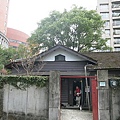 104-0117-2  總督府山林課宿舍群 (2).jpg