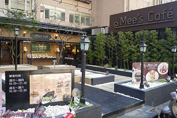 Mee's Cafe Mee's Cafe
