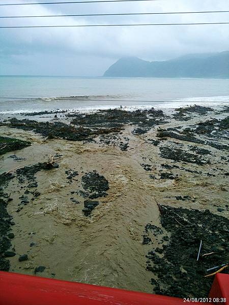 æ±æ¸æºªåºæµ·å£