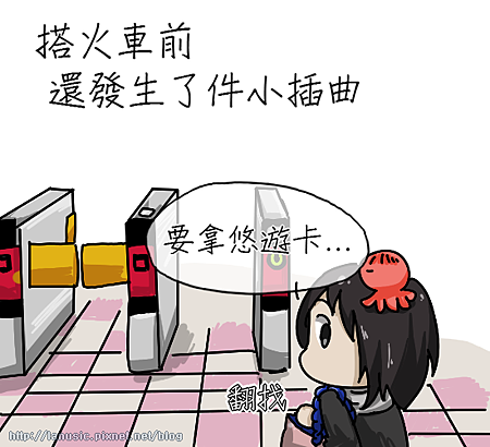 阿朗基03.png