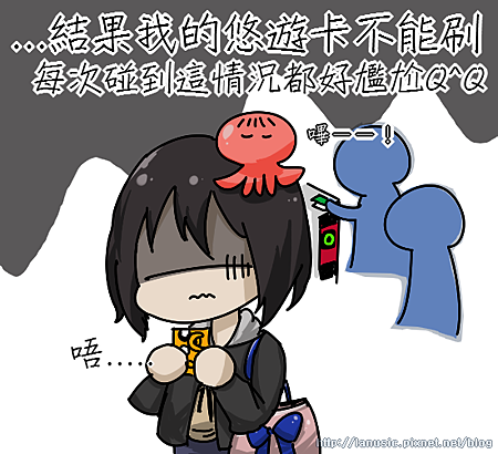 阿朗基06.png