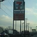 7-11