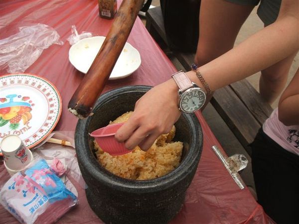 加點油..