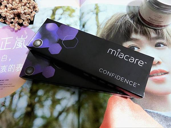 CIMG6558.JPG 美若康Miacare | 自然舒適隱形眼鏡推薦!綻美矽水膠彩色日拋